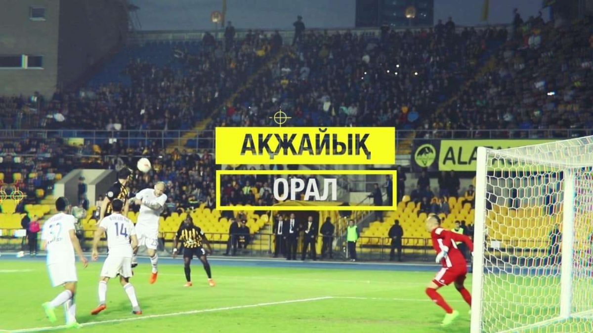 Ақжайық футбол команда