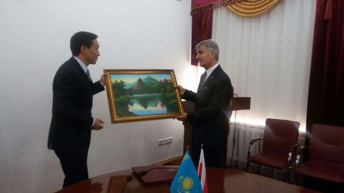 Ақмола облысы