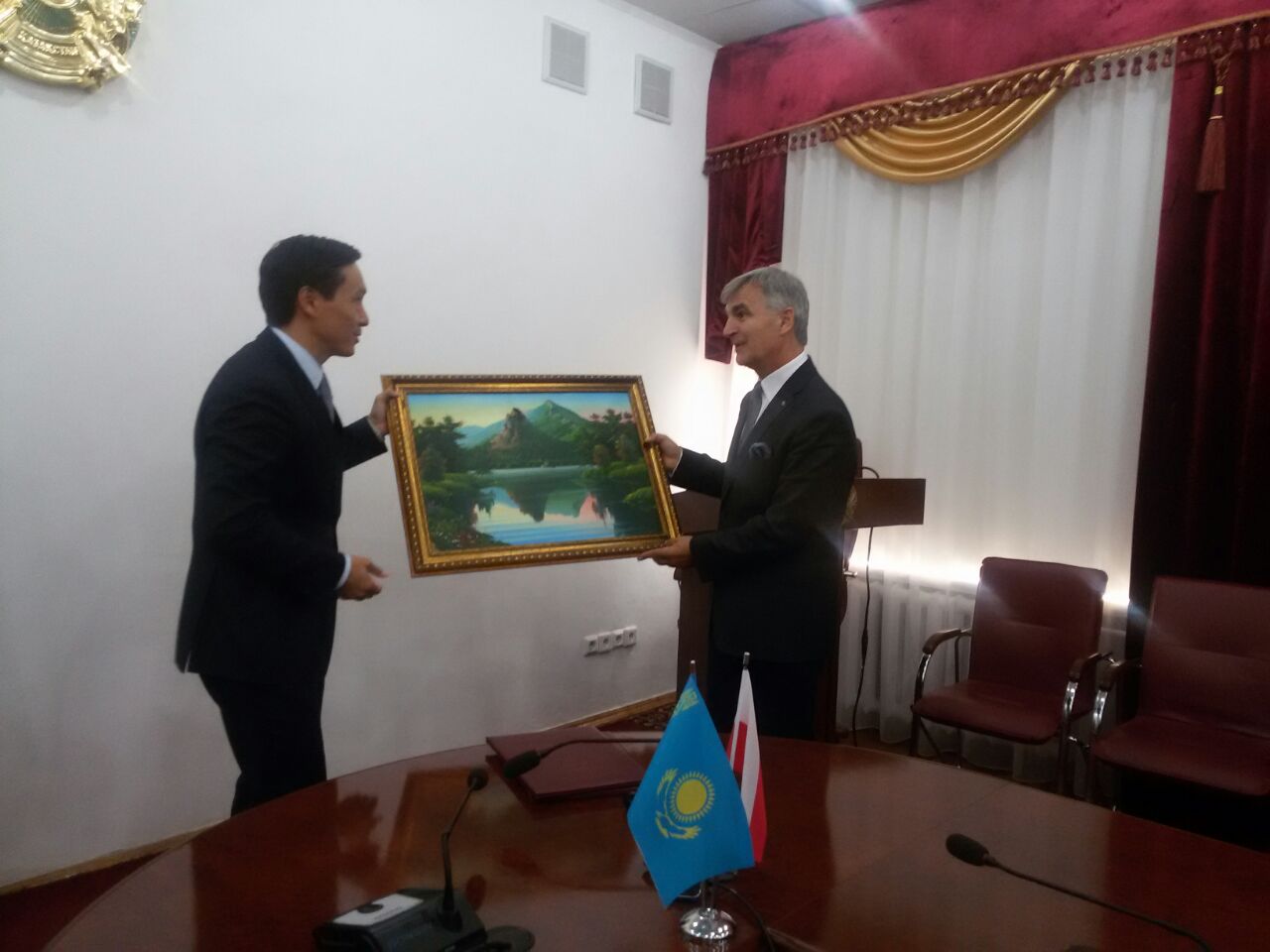 Ақмола облысы