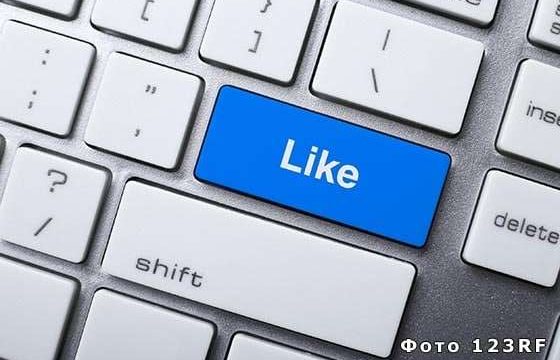 Дәрігерлердің жалақысы интернеттегі жинаған «лайк» санына сәйкес төленеді