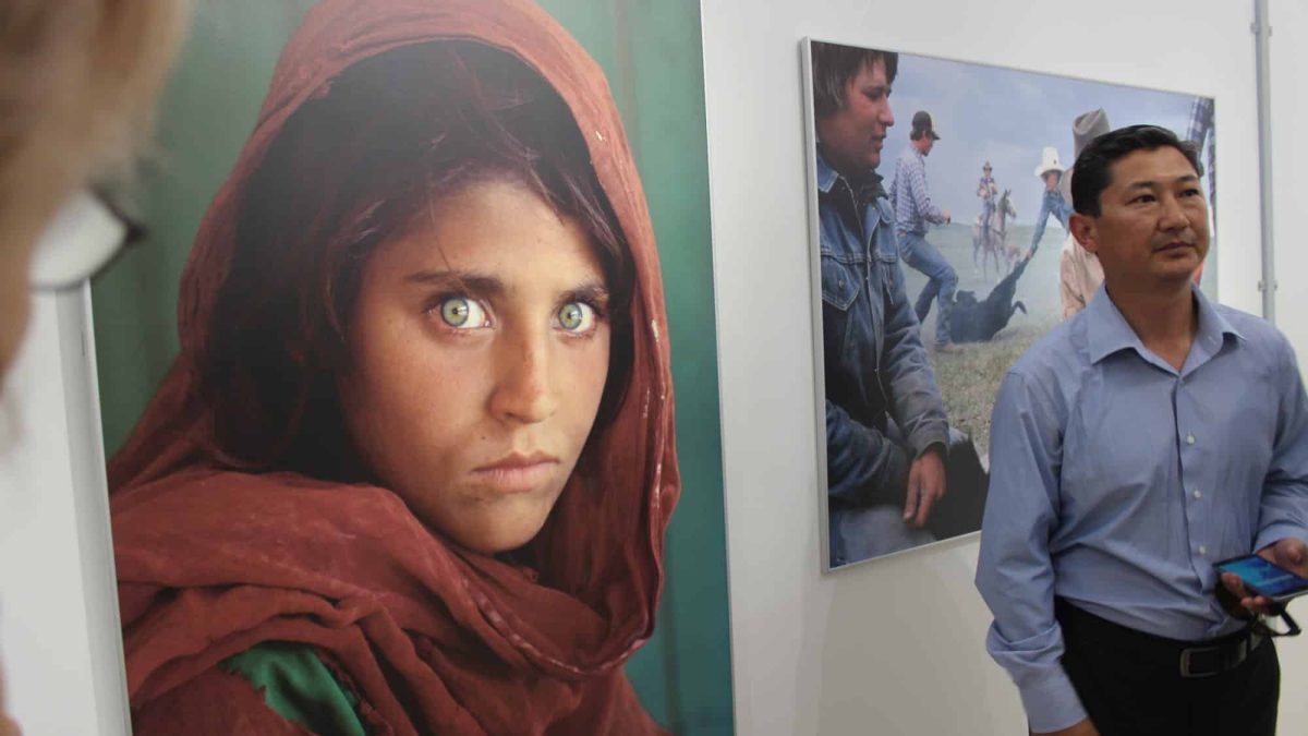 Талдықорған, National Geographic