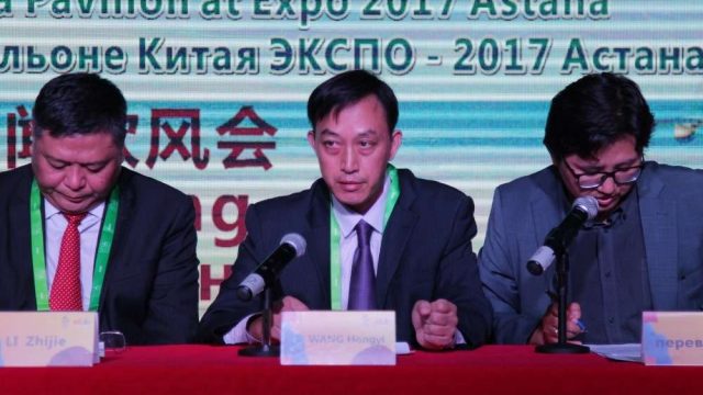 ЭКСПО-2017: Ертең Хайнань провинциясының көрмесі ашылады