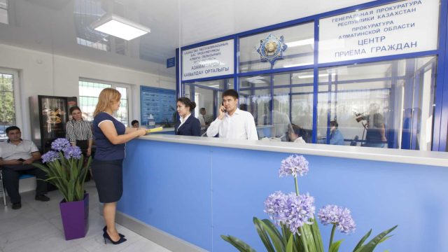 Талдықорғанда азаматтарды қабылдау орталығы ашылды