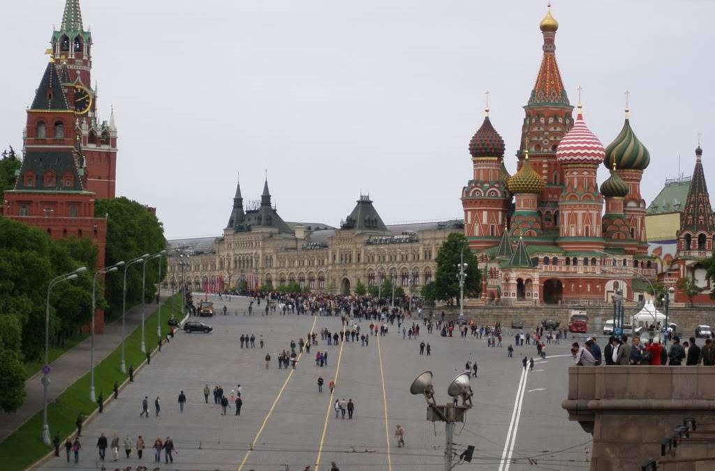 Мәскеу