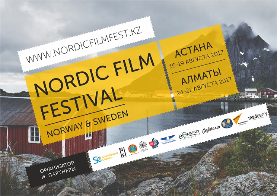 nordic film festival