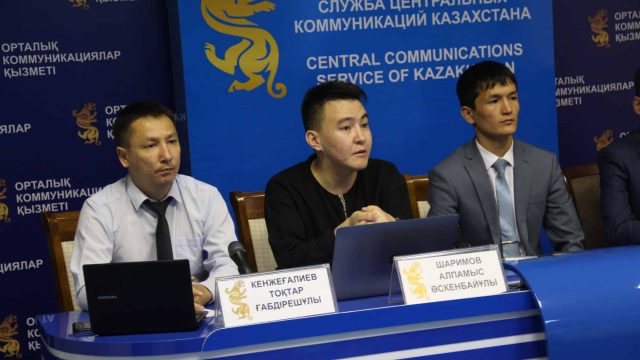Оралдағы қайырымдылық балына Димаш Құдайбергенов келеді