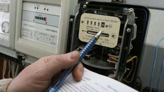 Тұрғын үй-коммуналдық шаруашылық саласын цифрландыру — басты міндет