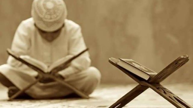 Өзбекстанда Құран үйрену курсы ашылады