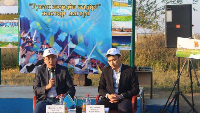 Батыс Қазақстан облысында жастардың «Туған жердің қадірі» атты бейресми кездесуі өтті