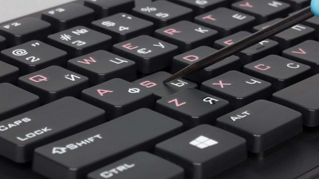 Латын әліпбиіне көшу үшін 600 миллион теңге қажет