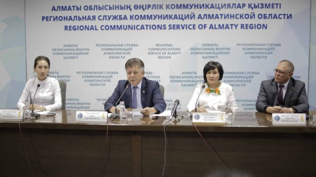 Жетісуға танымдық әрі тағылымдық сапар