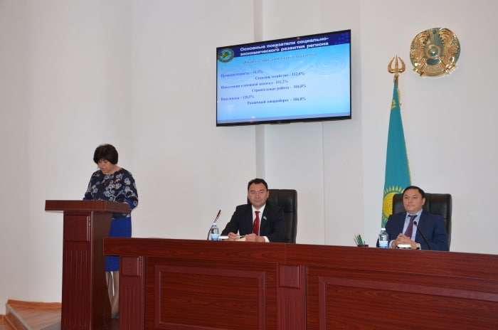 Көкшетау, аппарат мәжілісі