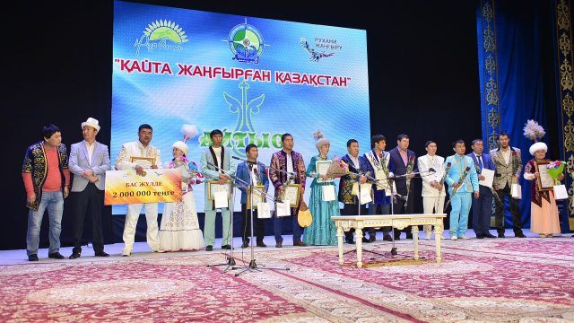 Атырауда ұйымдастырылған халықаралық айтыс мәресіне жетті