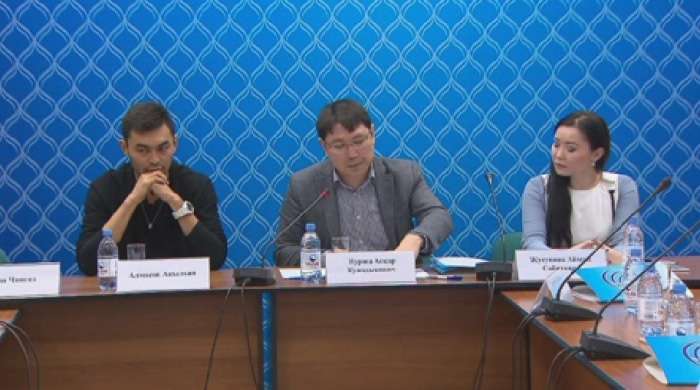 Алматыда қазақ өнерінің бүгінгі ахуалы талқыланды
