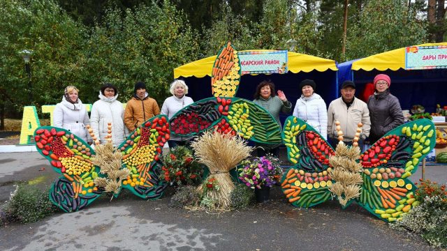 Еліміздің əр өңіріндегі жеміс-жидек, көкөніс өнімдерін дайындаушылар Бурабайда бас қосты