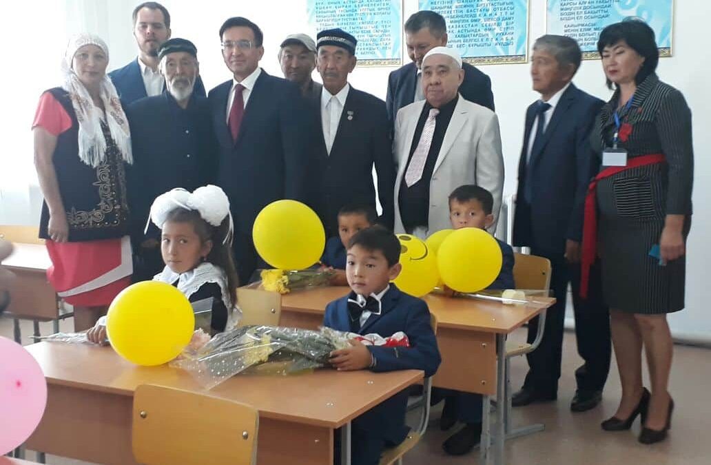 Мектеп