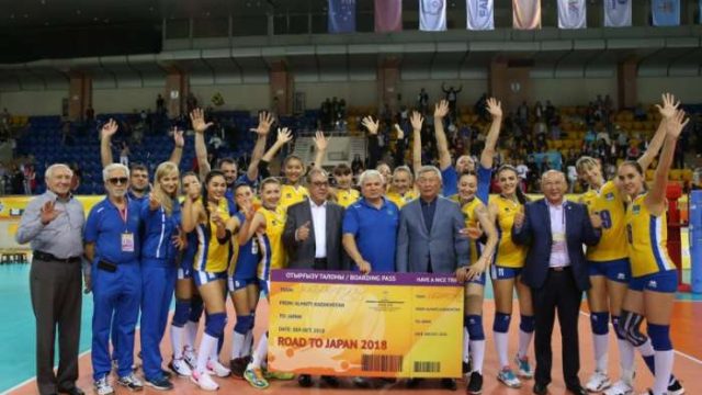 Волейболдан Қазақстан әйелдер құрамасы Әлем біріншілігіне жолдама алды