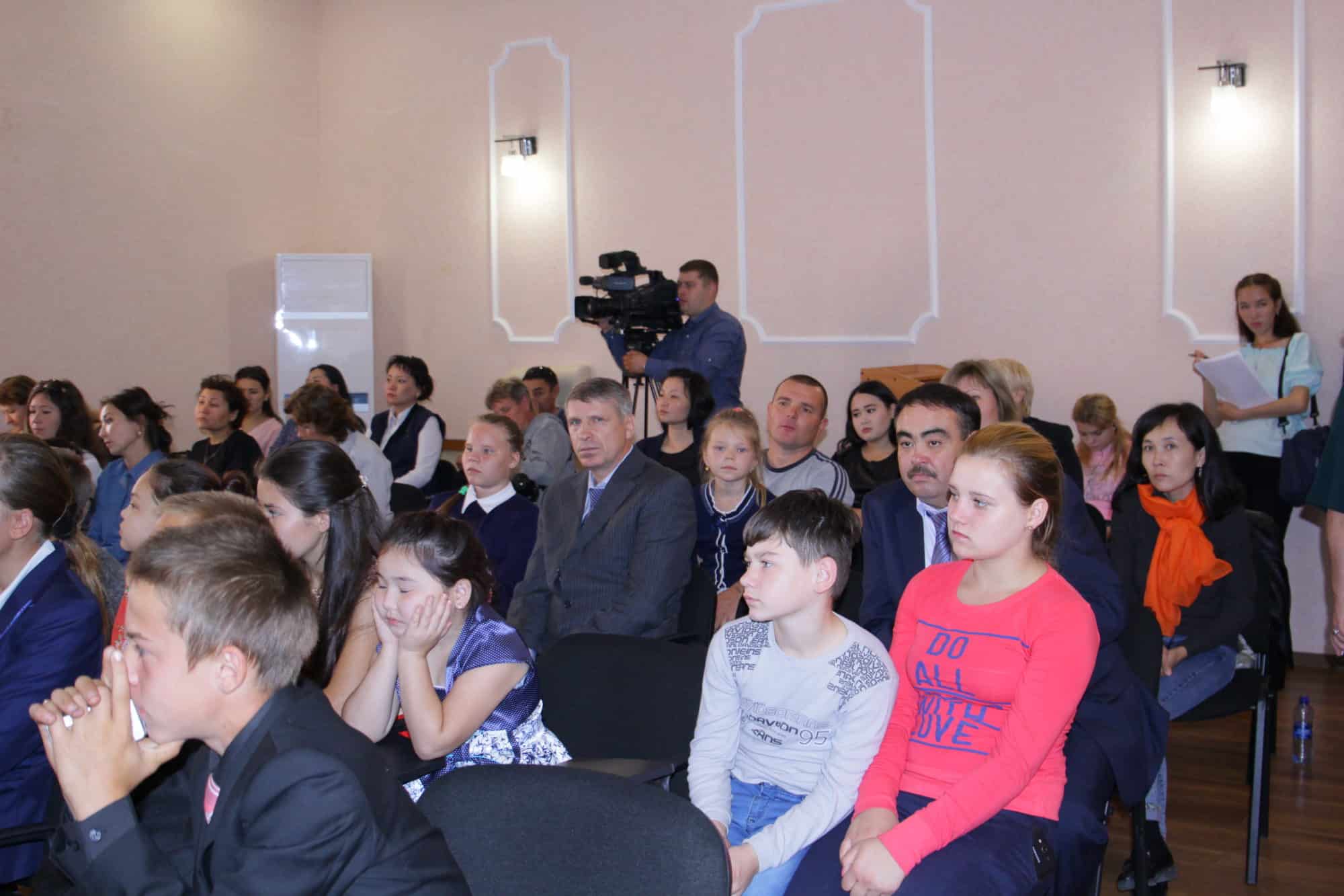 Отбасы күні