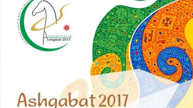 V Азия ойындары: Қазақстан қоржынында 78 медаль