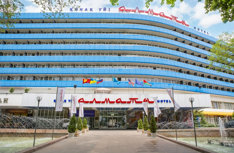 "Алматы" қонаүйі