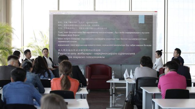 Hunan TV арнасының шығармашылық тобы ұлттық арнаның жобаларымен танысты