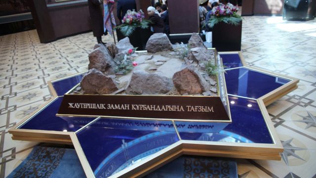 Алматыда тарихтан сыр шертетін «Батыр бабалар» мемориалы ашылды