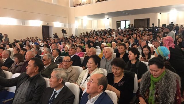 Ескелді Жылкелдіұлының 325 жылдығына арналған ғылыми-тәжірибелік конференция өтті – Алматы облысы