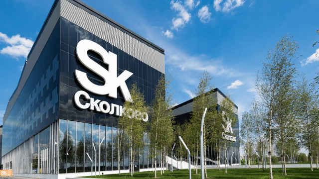 Мәскеуде қазақстандық «Сколково» технопаркінің өкілдігі ашылды
