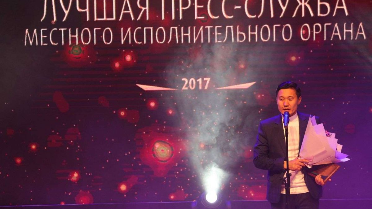 Үздік баспасөз, Батыс Қазақстан