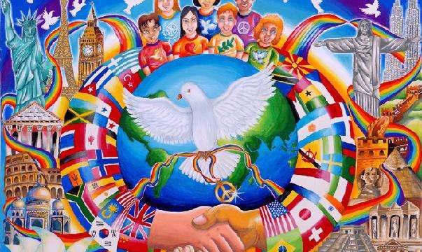 Бүгін — рухани келісім күні