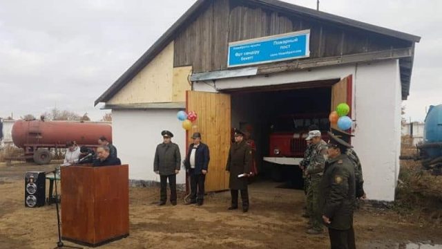 Бұланды ауданында өрт бекеті ашылды