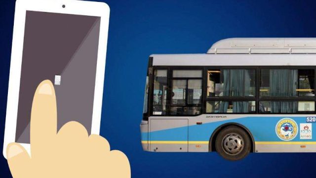 Автобус кешігіп жатыр: кім кінәлі және не істеу керек?