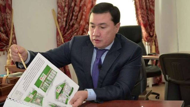 «Aqmol» сауда желісінің үш дүкені ашылады