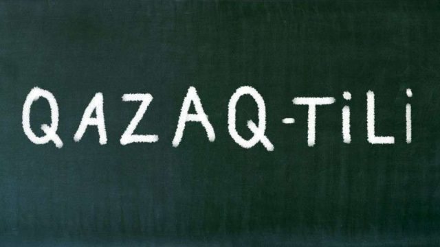 Елбасы латын әліпбиінің қай нұсқасын бекітті?