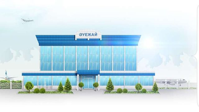 Биыл еліміздегі бірнеше әуежайдың құрылыс жұмыстары аяқталады