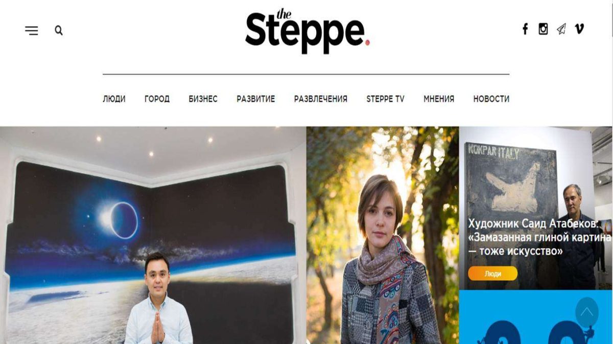The steppe