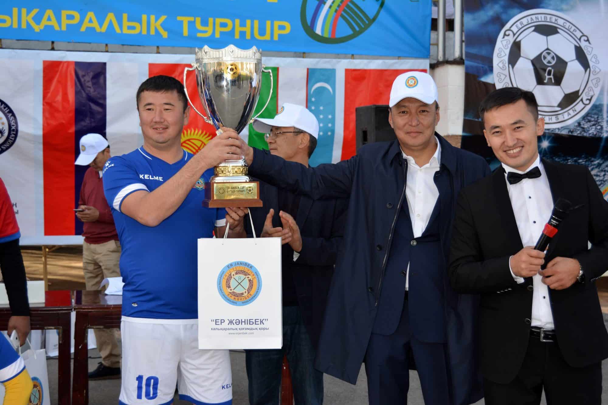 Футбол турнирі