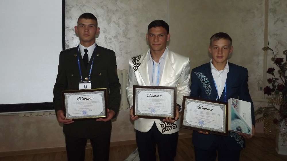 Ақмола облысы, тіл парасат