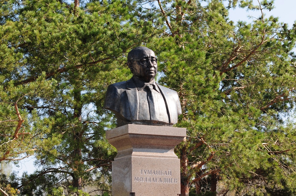 Тұманбай Молдағалиев