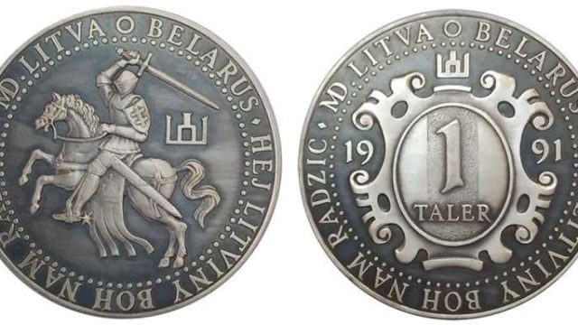 Беларусь алғашқы болып «талер» криптовалютасын шығарды