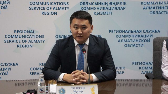 Жетісуда «Қоғамдық сананың жаңғыруы» пәні оқу бағдарламасына енгізілді