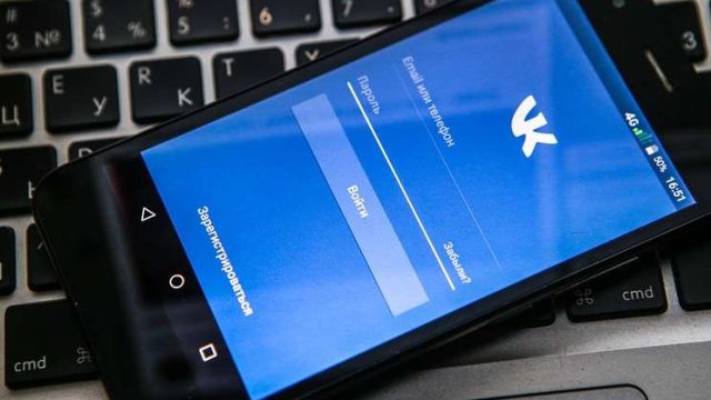 «ВКонтакте» желісі әні көп тыңдалған әншіге музыкалық сыйлық бермек
