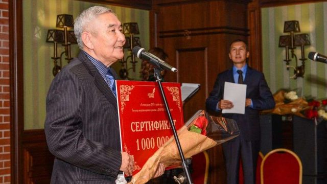 «Алтын қалам» конкурсы: миллион кімге бұйырды?