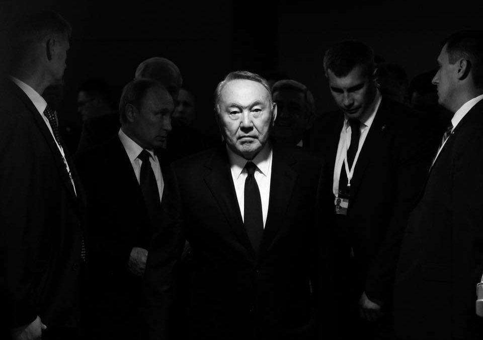 Нұрсұлтан Назарбаев, Давид Акопян