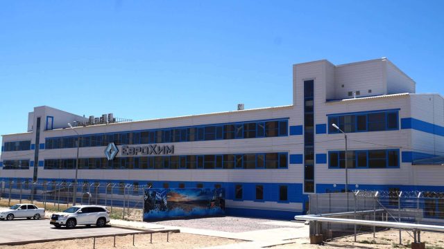 «ЕуроХим» моноқалаларда жайлы жағдай жасауда