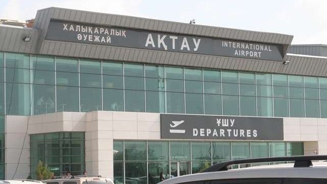 Ақтау әуежайы уақытша 4 күнге жабық болады