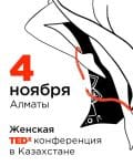 TEDxWomen