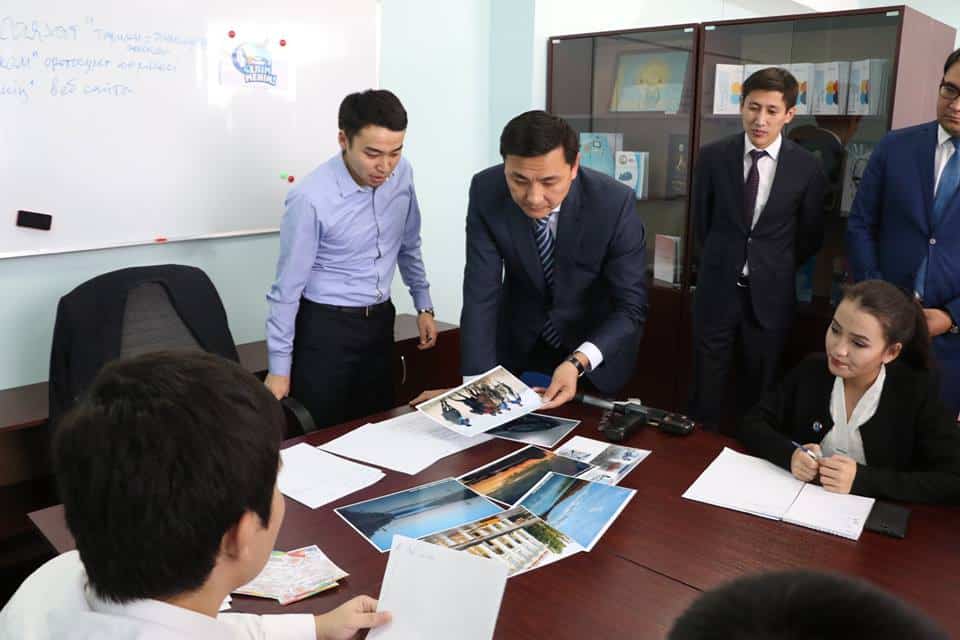 Коворкинг орталық