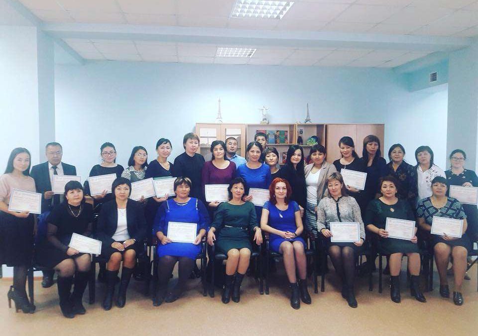 Ұстаздар мен психологтар