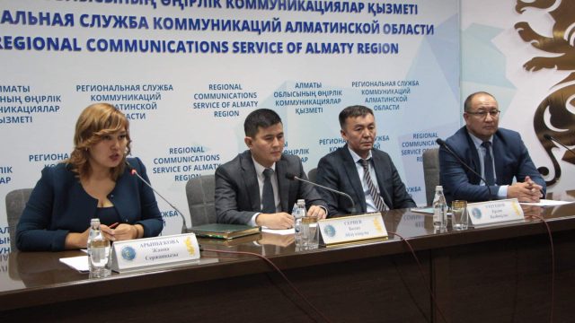 Жетісу өңірінде ІХ Жазғы Универсиада өтеді